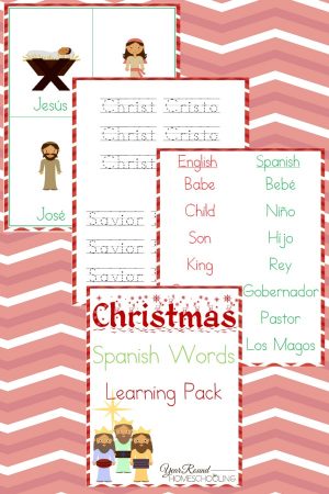 Spanish Christmas Words - Year Round Homeschooling